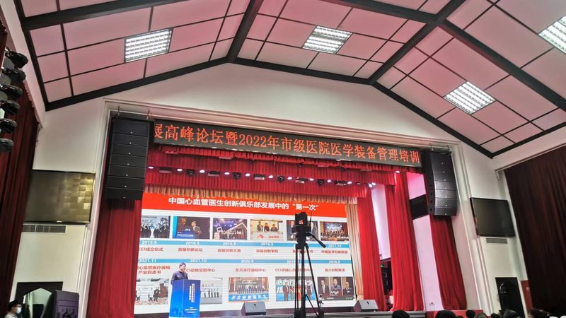 体外诊断试剂行业标准怎么选